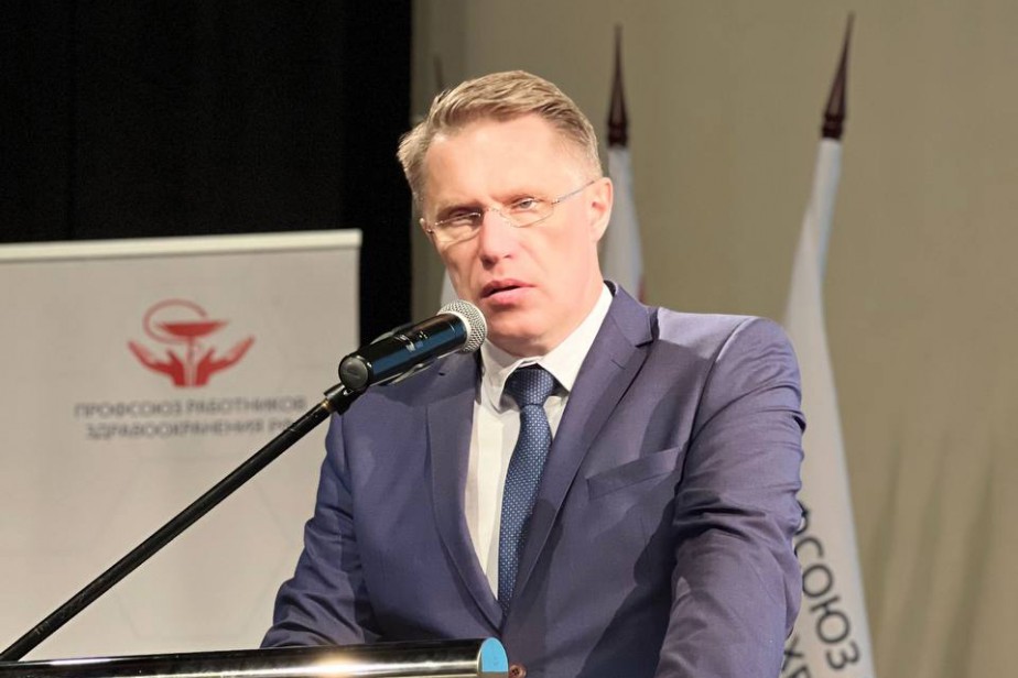 Министр здравоохранения: без профсоюза достижение целей невозможно