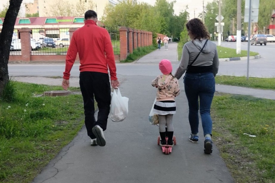 Семьи с низким доходом получат новую специальную выплату Семьи с низким доходом получат новую специальную выплату