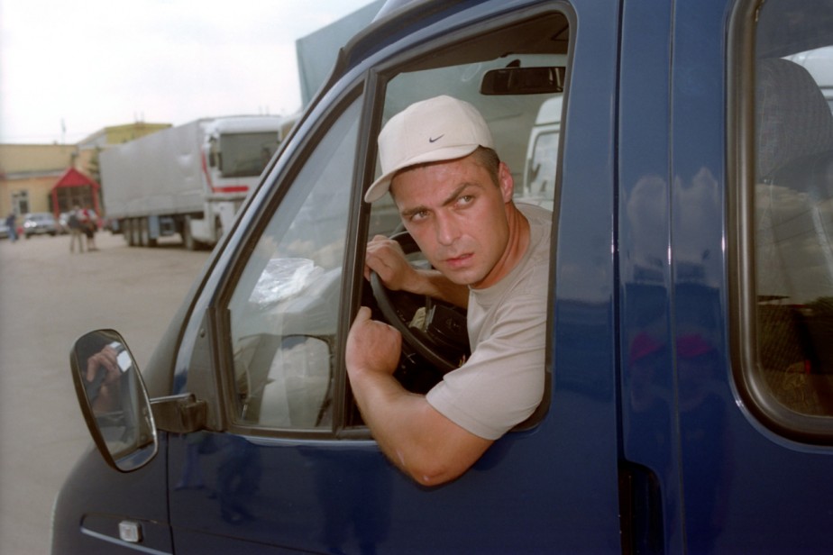 Серые километры