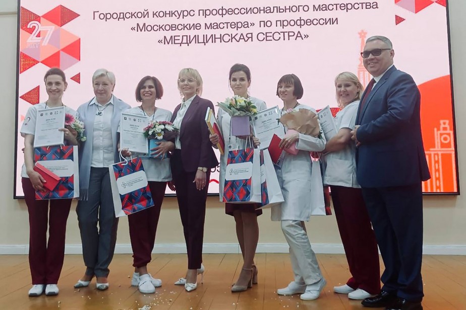 Лучшие в профессии