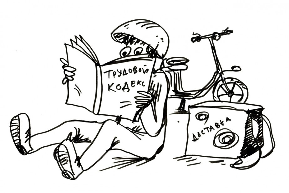 Не уплотнят, но расширят