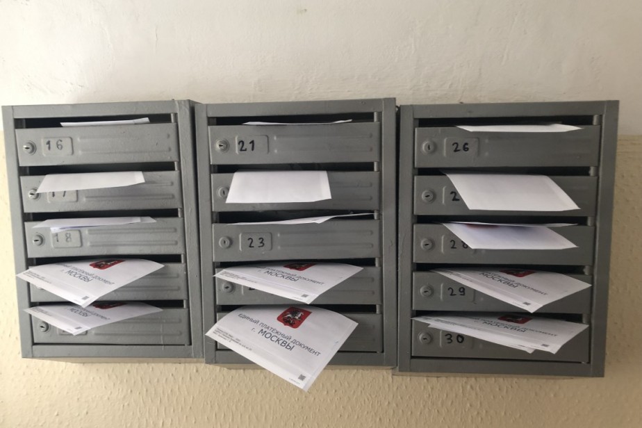 Правительство упростило получение субсидий на оплату ЖКУ