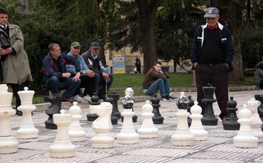 Боснийский словарь