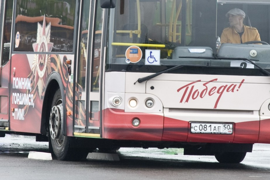 Перевод автомобилей на природный газ получил господдержку