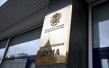 “Социальный май” - 2014