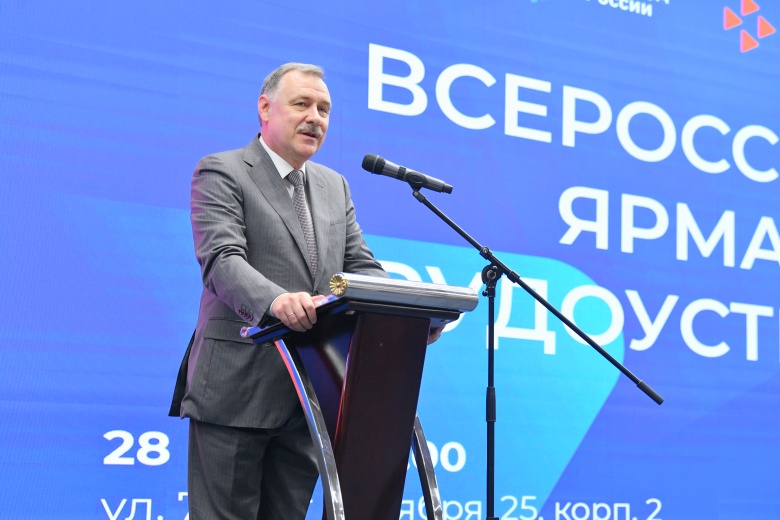 Роструд назвал сектор, который стал драйвером занятости