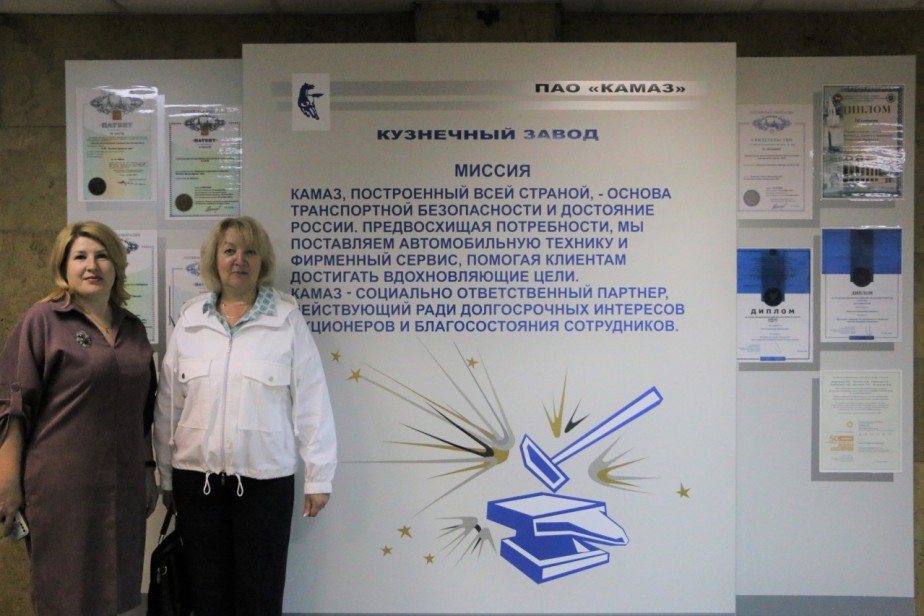 Профлидер ОАО «Муромтепловоз» посетила ПАО «КАМАЗ»