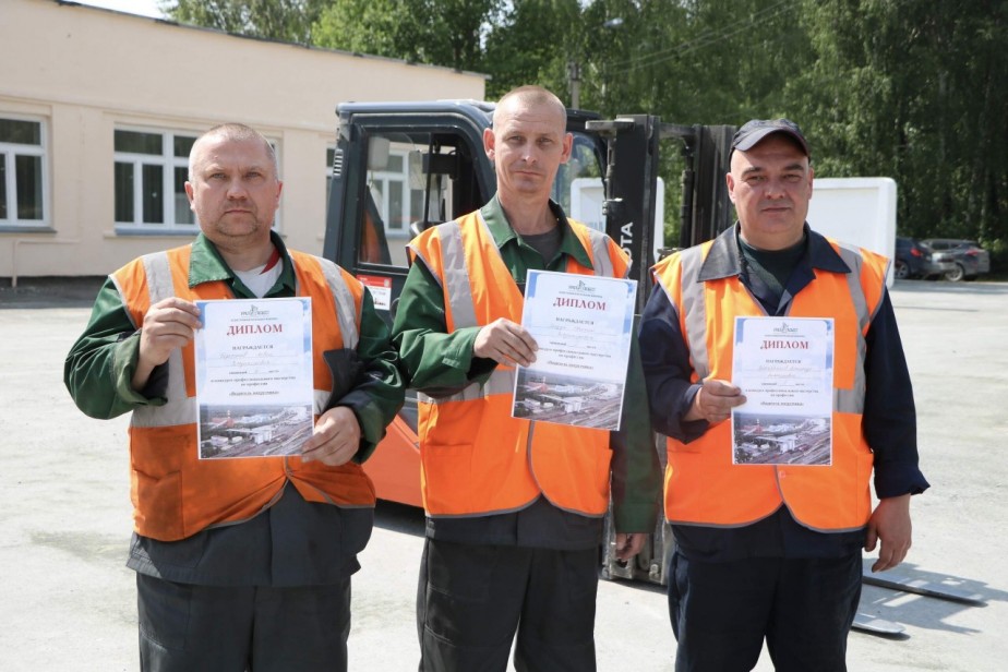 В ПАО "Ураласбест" выбрали лучшего водителя погрузчика