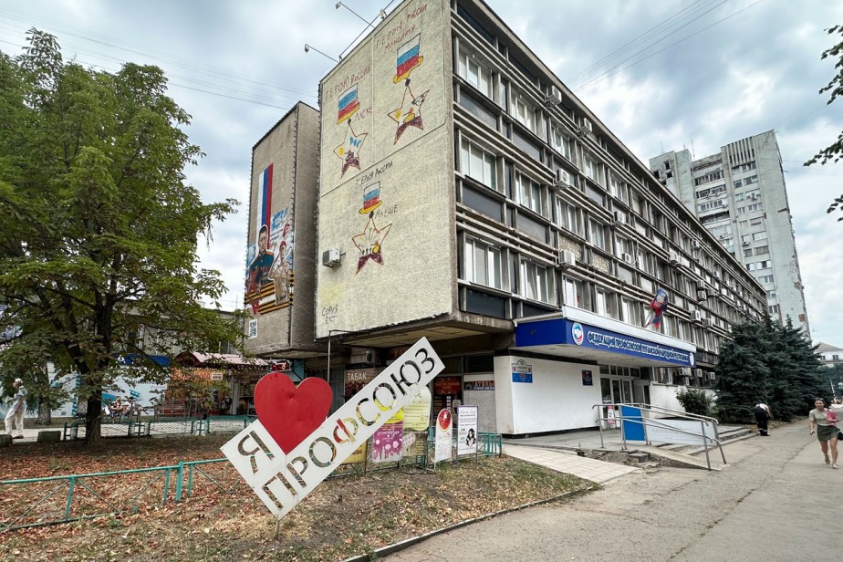 Две стороны одной страны Две стороны одной страны
