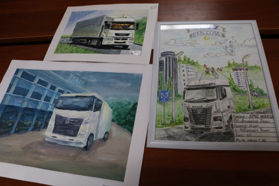 Подведены итоги конкурса детского рисунка «КАМАЗ – надежный автомобиль»