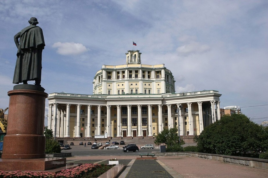 Срочно на выход