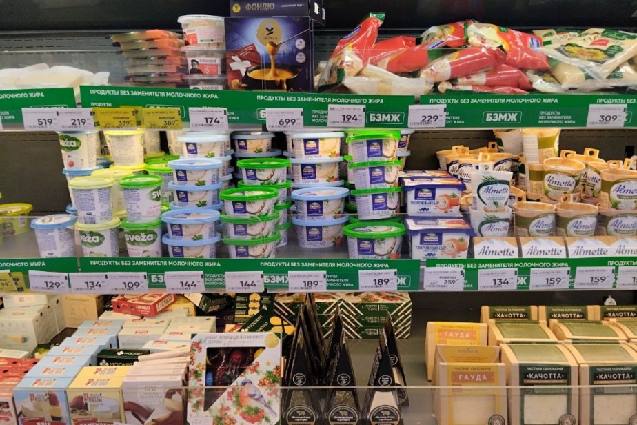 Производители продуктов питания предупреждают о повышении цен на 5–40% Производители продуктов питания предупреждают о повышении цен на 5–40%