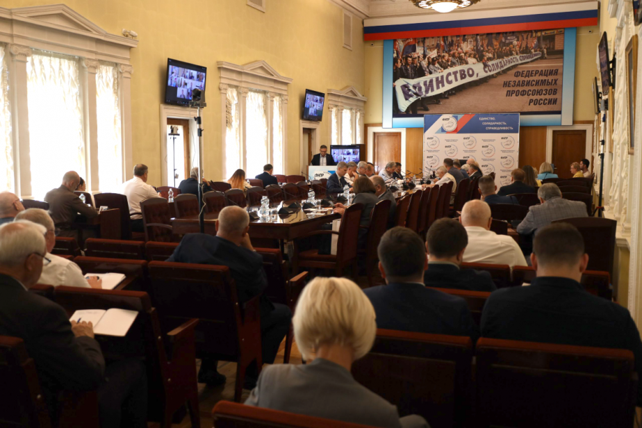 ФНПР утвердила девиз акции в рамках Всемирного дня действий в 2024 году