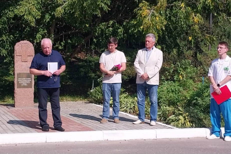 День военного медика во Владимирской области отметили профсоюзные организации