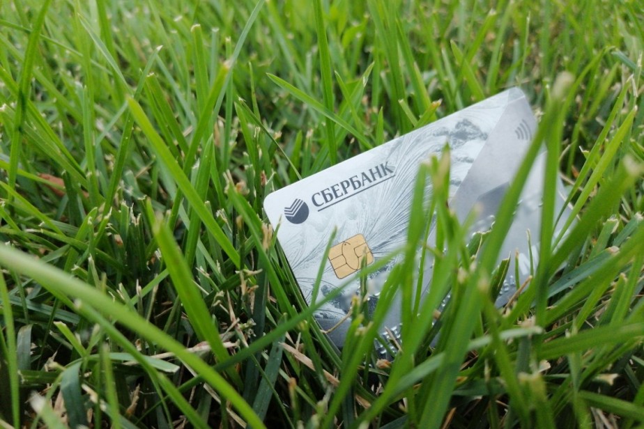 Средняя зарплата в России выросла почти до 90 тыс. рублей