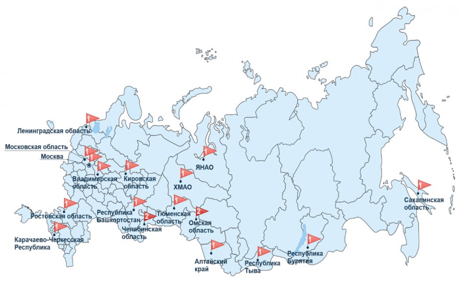 Социально-трудовые конфликты в России