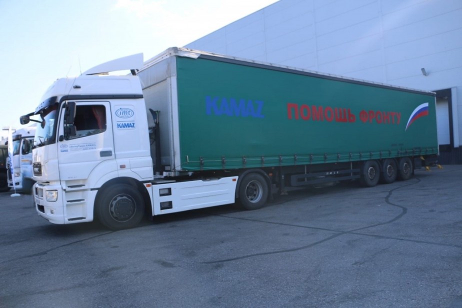 «КАМАЗ» отправил очередную партию гуманитарного груза бойцам СВО