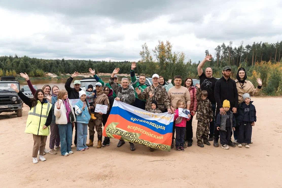 Профактив Няганской ГРЭС провел семейный праздник «Река знаний»