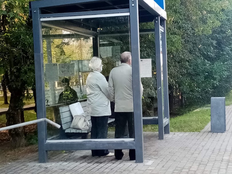 У части пенсионеров в ноябре вырастут пенсии