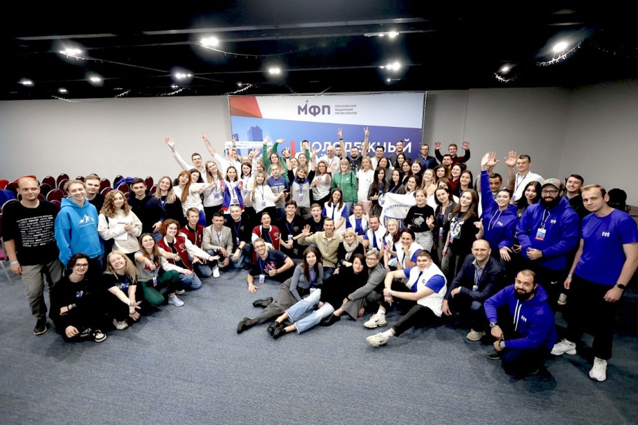 Профсоюз объединяет молодежь