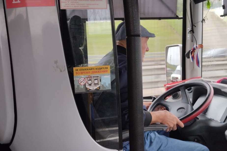 Названы самые востребованные вакансии для пенсионеров