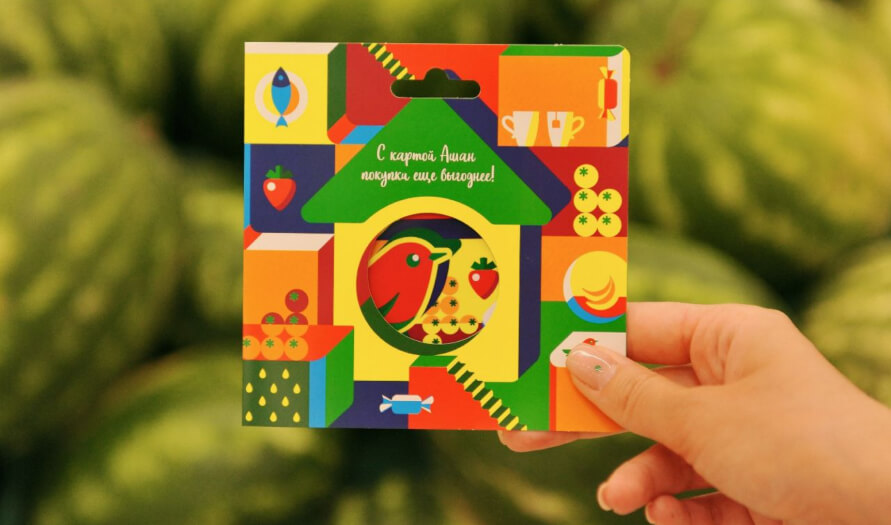 Цены на сливочное масло отрегулирует рынок Цены на сливочное масло отрегулирует рынок