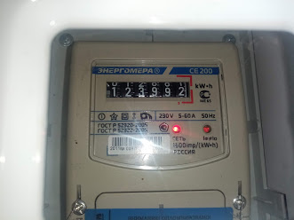 Россияне жалуются на тепло- и электроснабжение: в Госдуме обсудили проблемы ЖКХ Россияне жалуются на тепло- и электроснабжение: в Госдуме обсудили проблемы ЖКХ