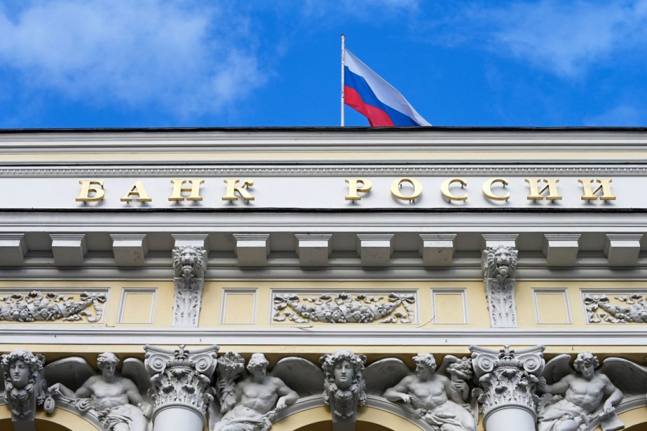 Центробанк повысил прогноз по инфляции