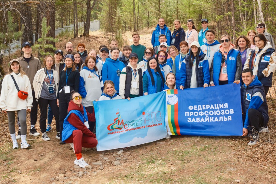 Поколение на смену