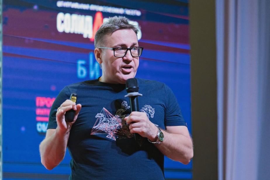 В поисках рычагов влияния