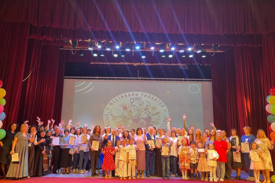 Дружная профсоюзная семья талантов АВТОВАЗа: профорганизация провела фестиваль