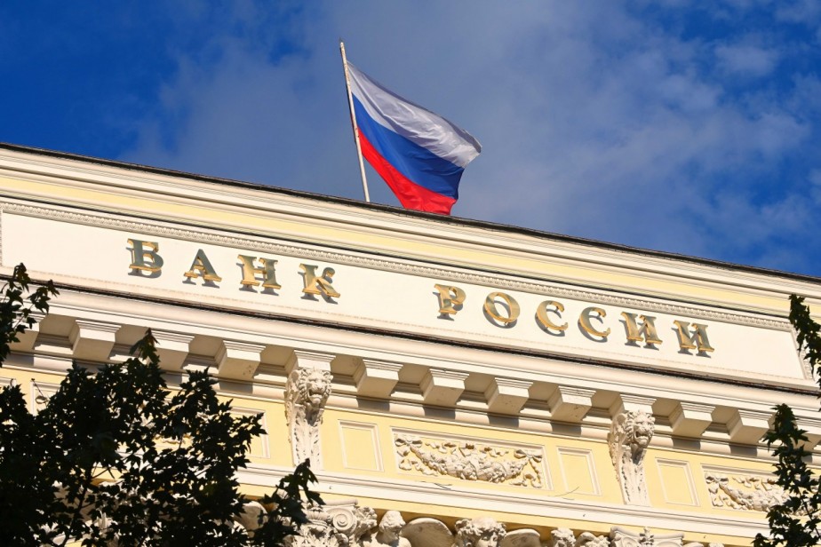 Промышленники предупреждают о возможной стагнации из-за роста ставки ЦБ Промышленники предупреждают о возможной стагнации из-за роста ставки ЦБ