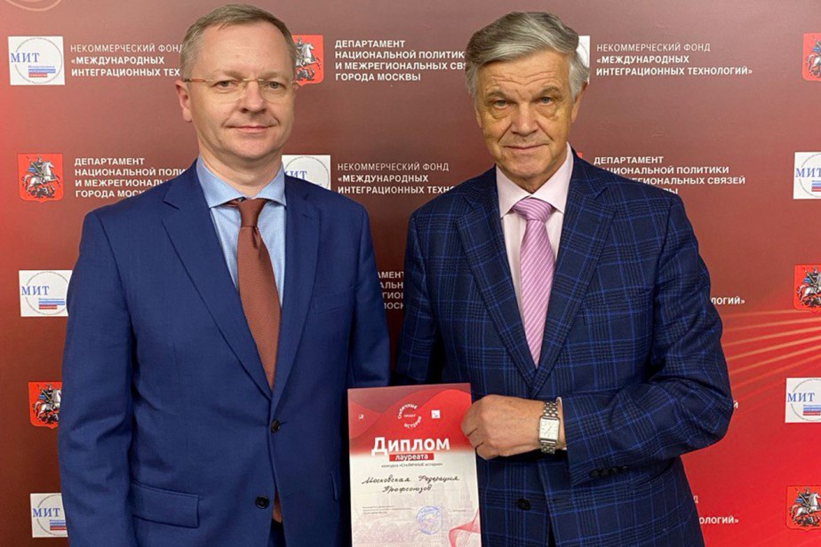 Столичные истории Столичные истории