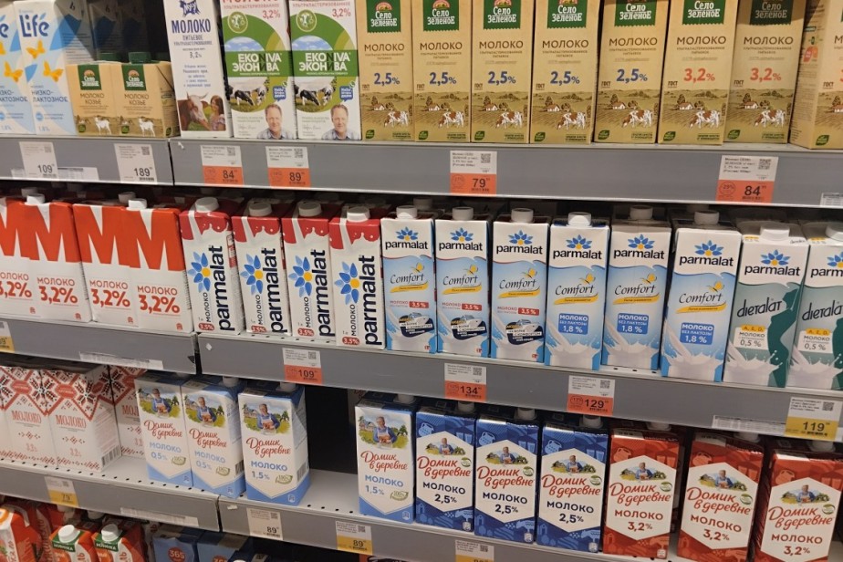 Производители молочной продукции снижают цены Производители молочной продукции снижают цены