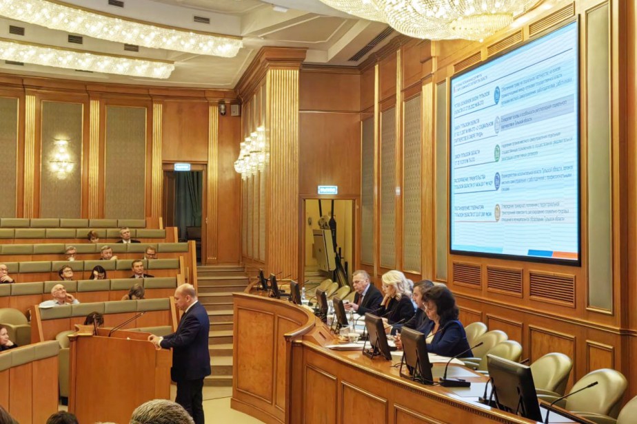 Когда все дома