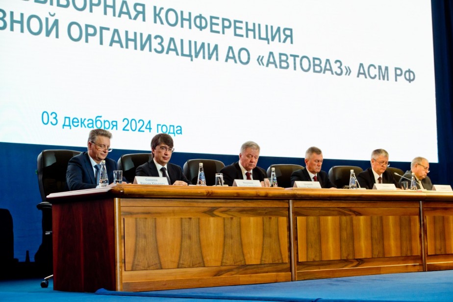 Президент ФНПР Михаил Шмаков назвал профорганизацию АВТОВАЗа эталонной Президент ФНПР Михаил Шмаков назвал профорганизацию АВТОВАЗа эталонной