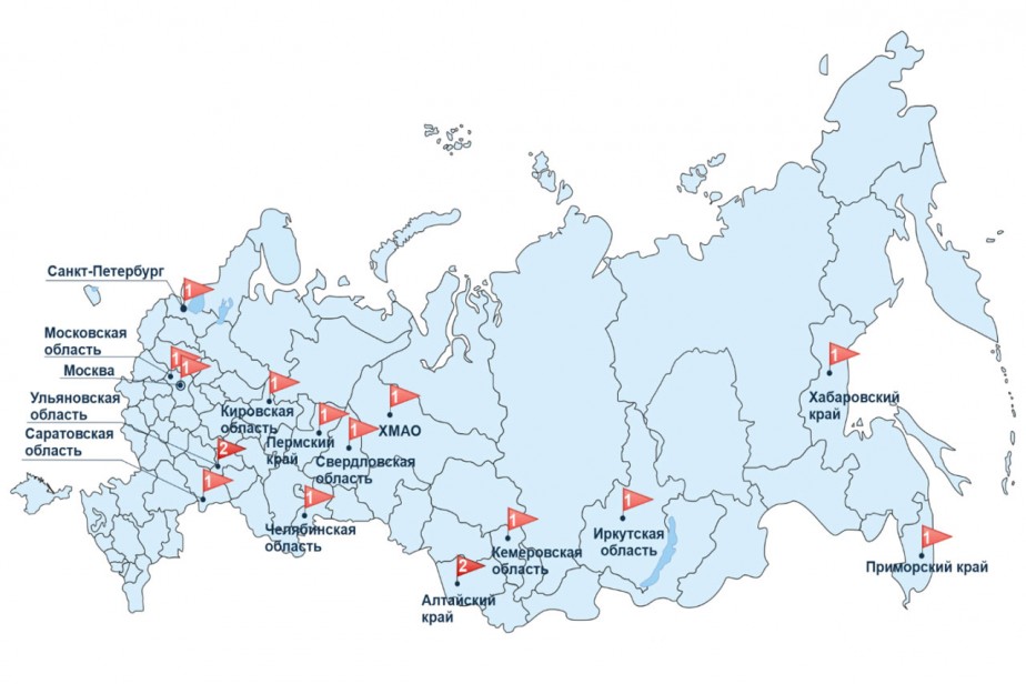 Социально-трудовые конфликты в России