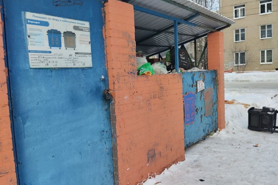 Матвиенко о «мусорной реформе»: все забуксовало