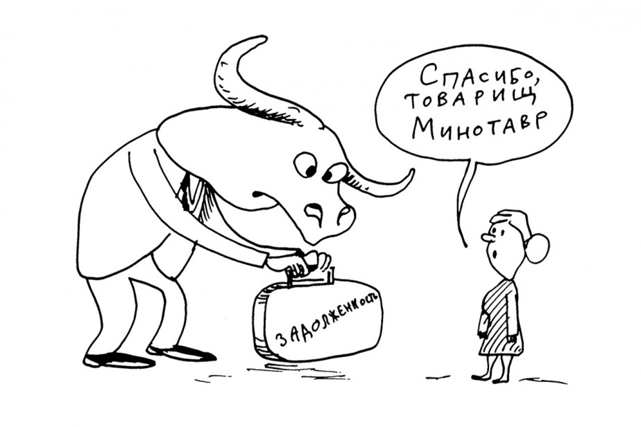 Выход из “Лабиринта”