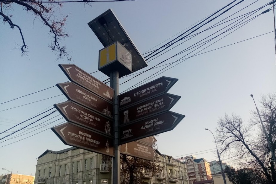 Краснодарский край повышает зарплаты педагогам для привлечения кадров