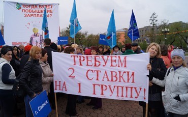 Министр сдаст анализ