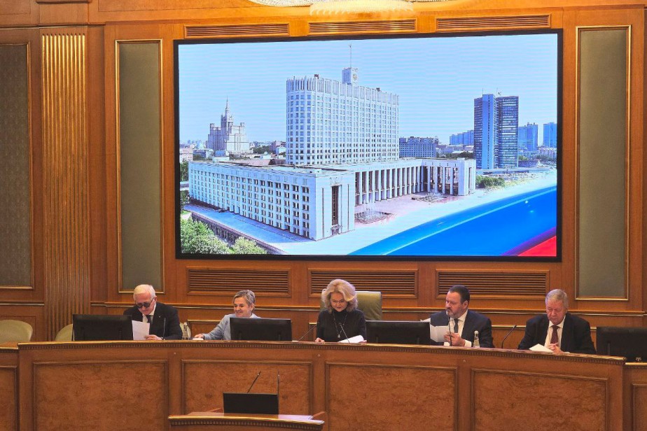 Завершилось, но не закончилось