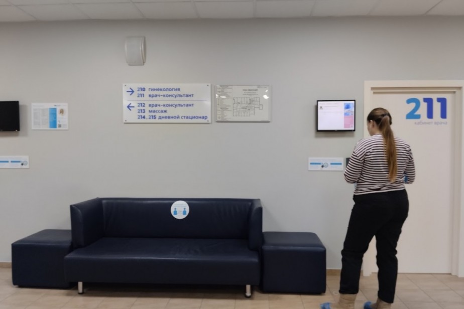 Глава профсоюзов Сахалина призвал работодателей активнее привлекать работников к диспансеризации