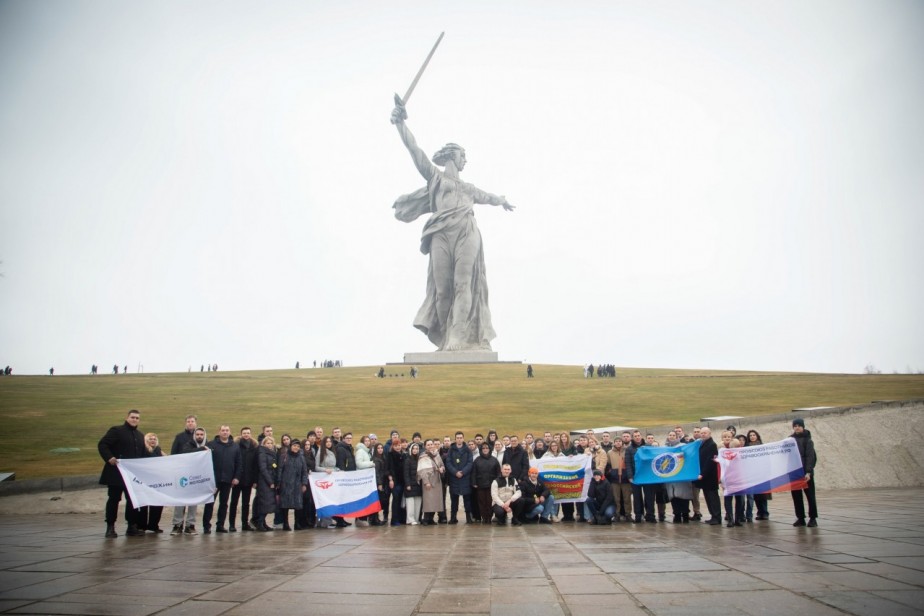 Слет трудящейся профсоюзной молодежи прошел в Волгограде
