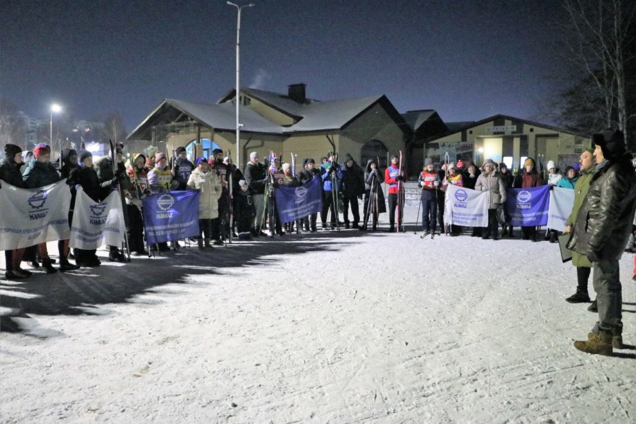 Открыли спортивный сезон: на «КАМАЗе» прошла лыжная эстафета