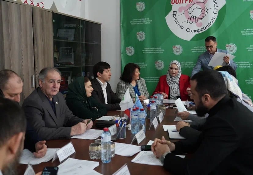 В Ингушетии учрежден День профсоюзного работника