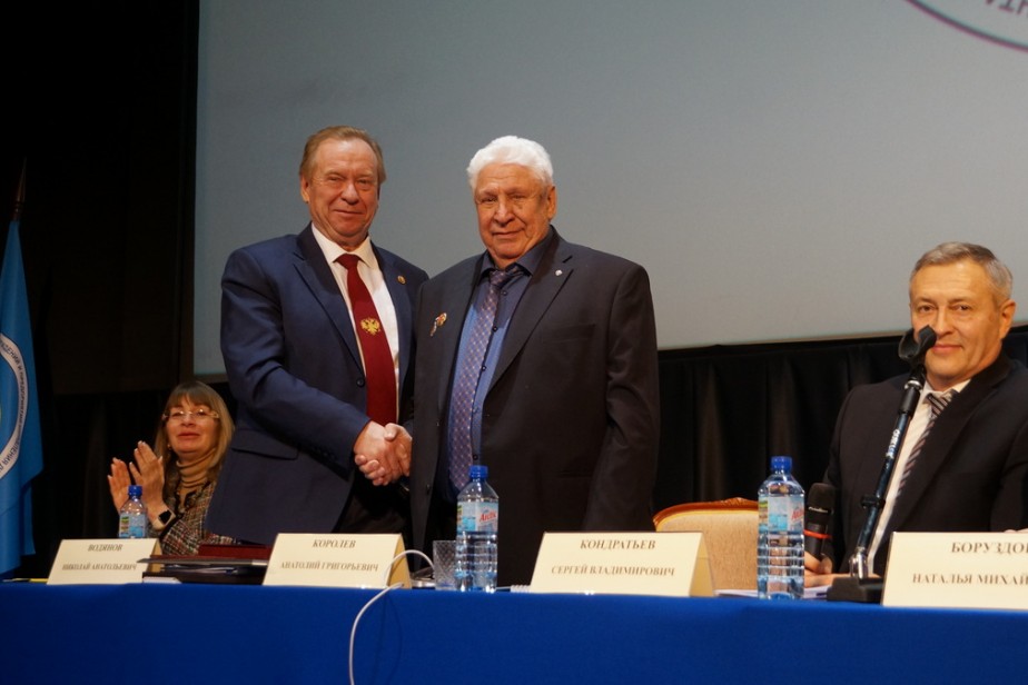 Избрано руководство территориальной профорганизации учреждений и предприятий Управделами президента РФ