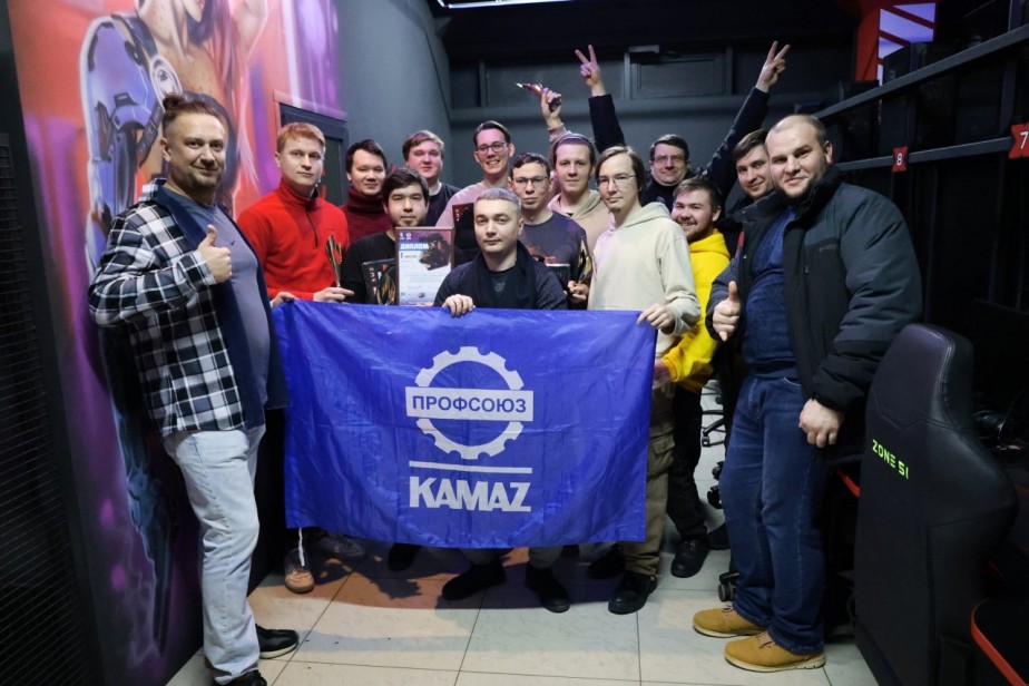 Киберспортивный турнир ПАО «КАМАЗ»: победители определены