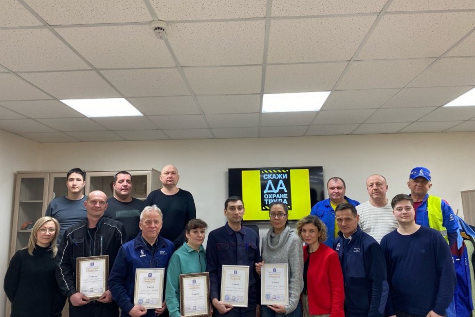 На заводе двигателей ПАО «КАМАЗ» выбрали лучших уполномоченных по охране труда