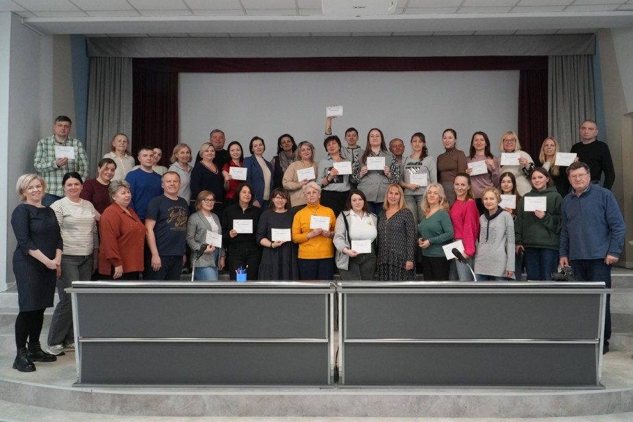 Секреты общения